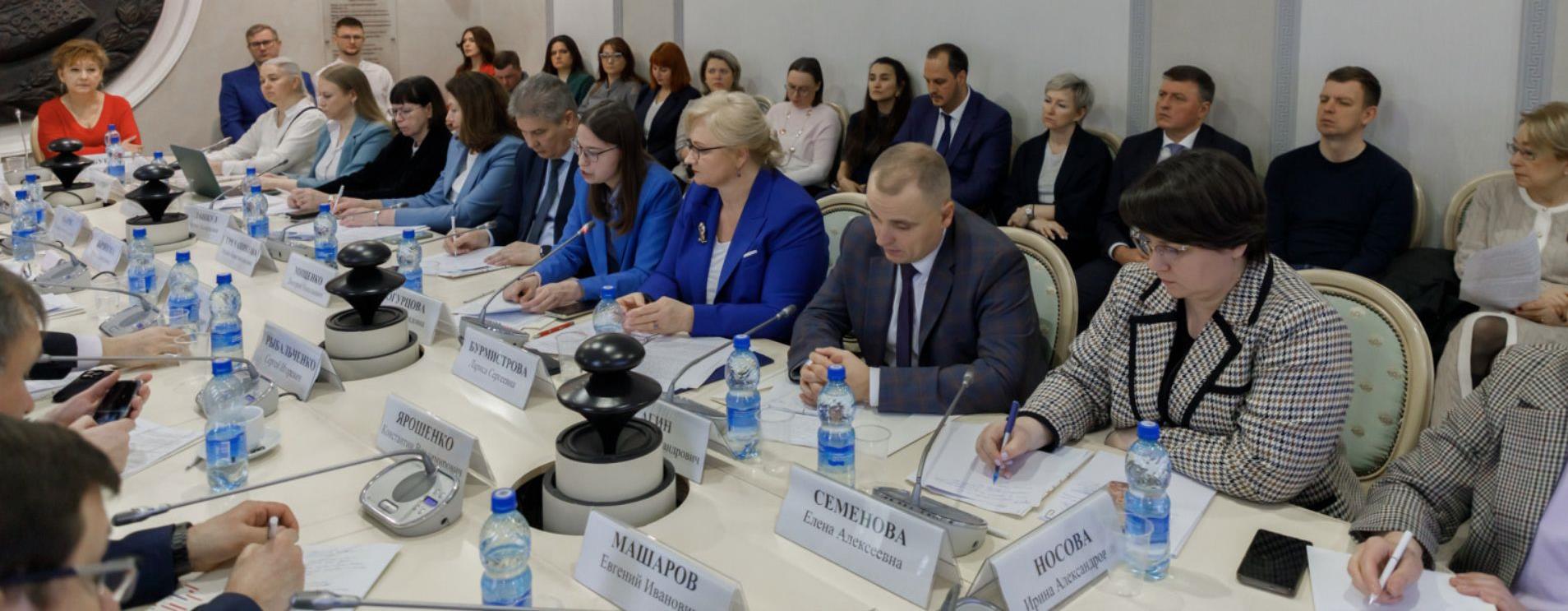 Представители ФЗД приняли участие в круглом столе Общественной палаты
