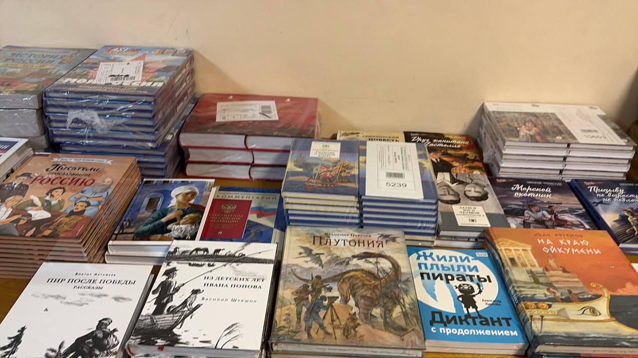 РОЖДЕСТВЕНСКИЙ ПОДАРОК