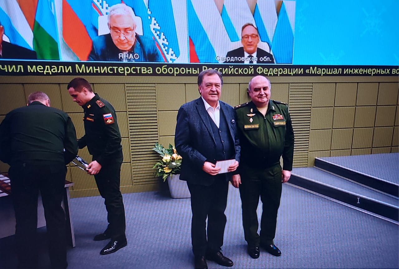 Дмитрий Лиханов награждён медалью «За вклад в укрепление обороны Российской Федерации»