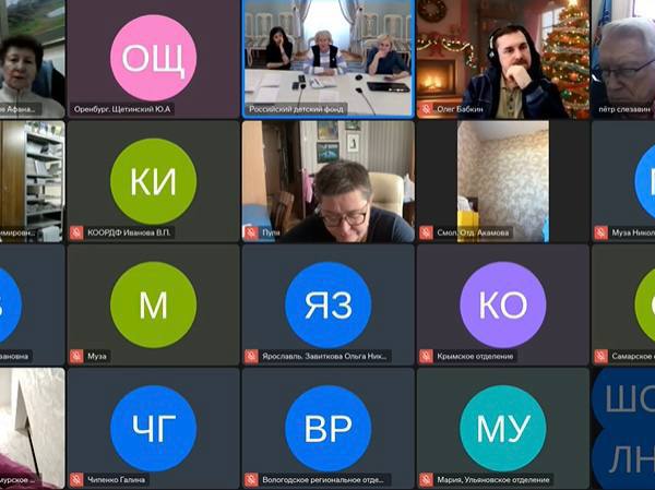 Обозначен старт шестой ежегодной акции «Рождественский подарок»