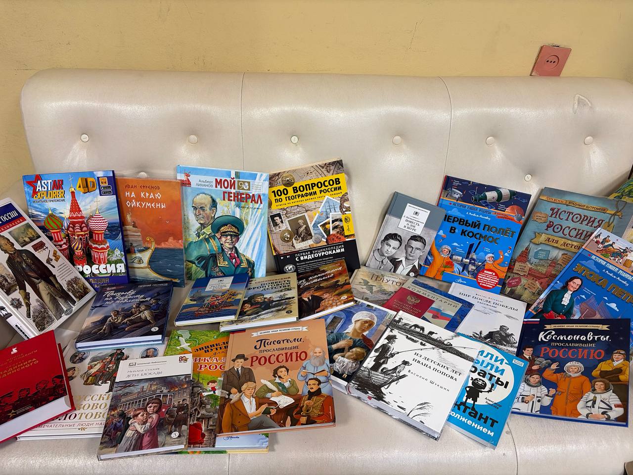 РОЖДЕСТВЕНСКИЙ ПОДАРОК