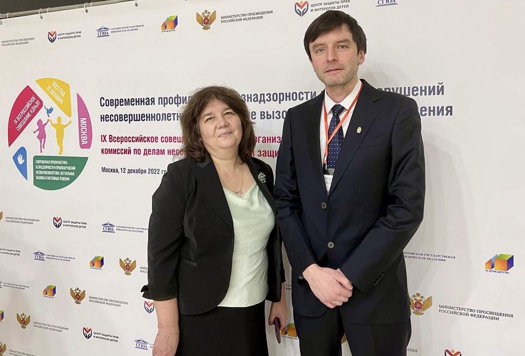 Сегодня состоялась презентация документального фильма "Не пересечь черту"