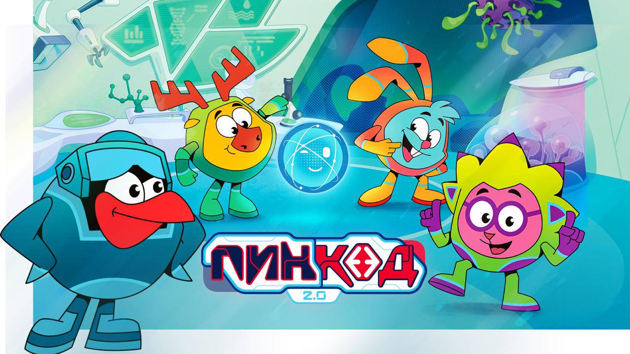 Рождественский подарок: праздник для тысяч детей‑сирот