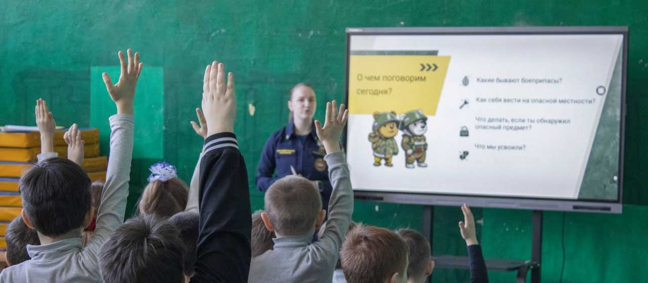 В Запорожской области продолжаются занятия в рамках проекта «Начеку!»