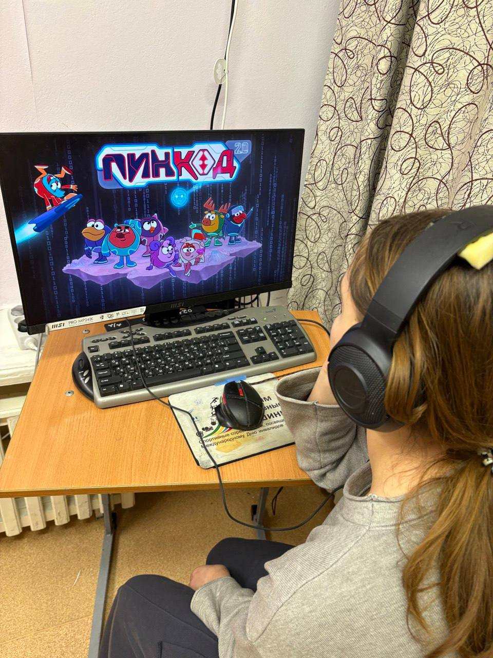 РОЖДЕСТВЕНСКИЙ ПОДАРОК