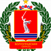 Волгоградское региональное отделение
