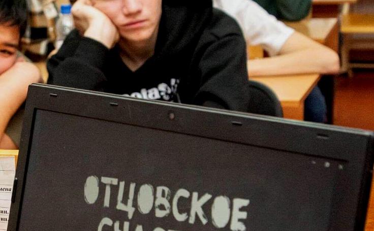 «Демографический десант» ФЗД в Омской области