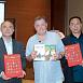 Дмитрий Лиханов принял участие в презентации книг своего отца в Пекине 