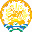 Башкирское региональное отделение
